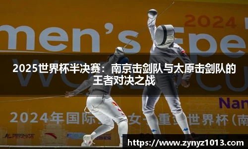 半岛体育官网入口