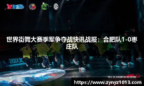 半岛体育官方网站