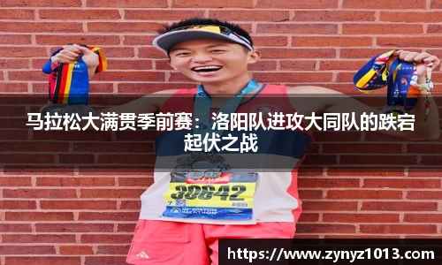 半岛体育官网入口