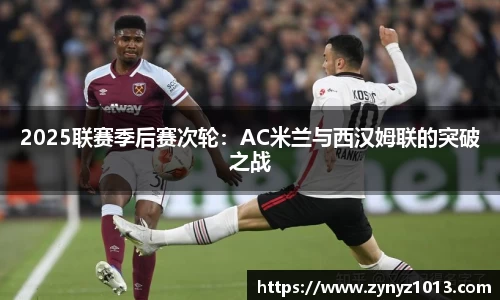 半岛体育官网