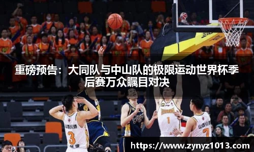 半岛体育官方网站