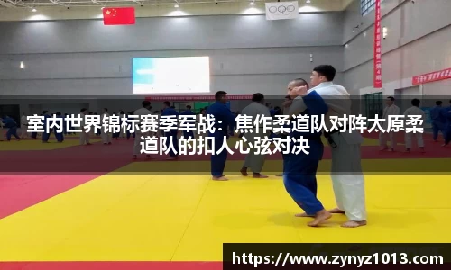 半岛体育官网入口