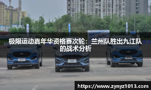 半岛体育官网