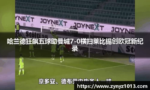 半岛体育