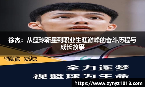 半岛体育官方网站