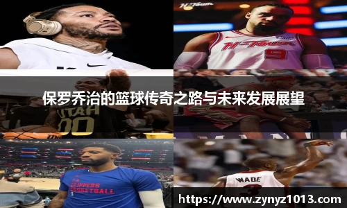 半岛体育官网入口
