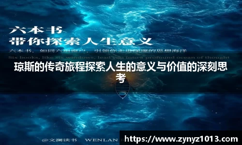 半岛体育官网