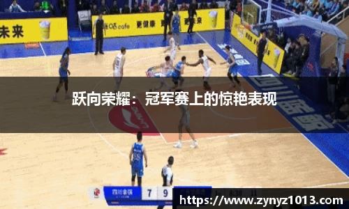 半岛体育官方网站